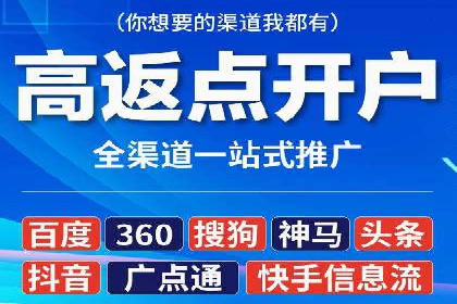小红书信息流趋势：内容营销新风向标
