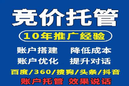 百度关键词推广多少钱？看这里，如何制定合理的预算